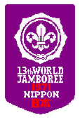 Weltjamboree 1971